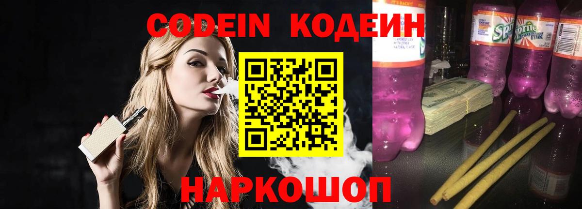 Кызыл  ГАШ  Марихуана  Где купить  МЕФ кристаллы  Вход с VPN  ГАШ  МДМА 