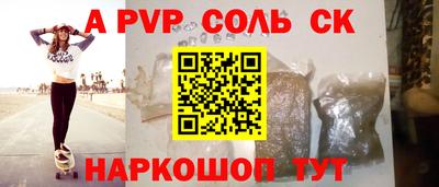 индика Ирбит