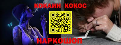 индика Ирбит