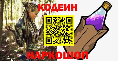 стаф Изобильный