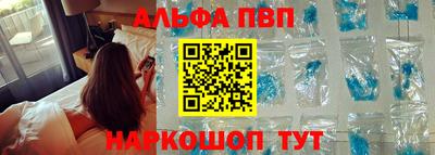 COCAINE Ипатово
