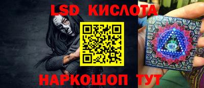 индика Ирбит