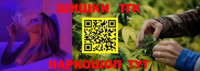 стаф Изобильный