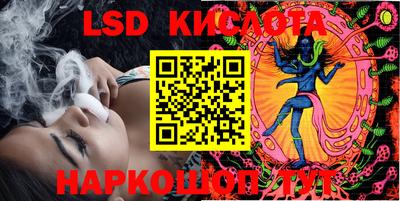 стаф Изобильный