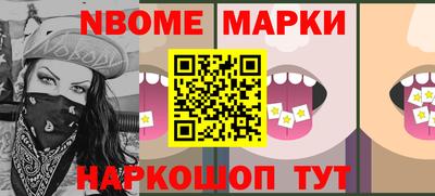 COCAINE Ипатово