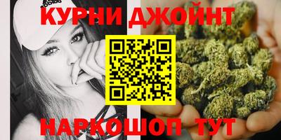 COCAINE Ипатово
