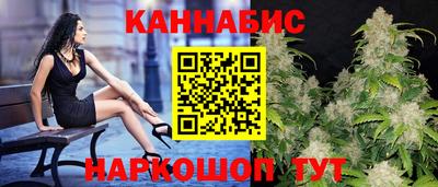 стаф Изобильный