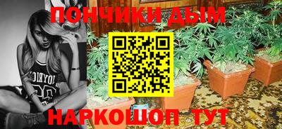 стаф Изобильный