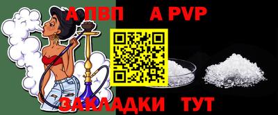 COCAINE Ипатово