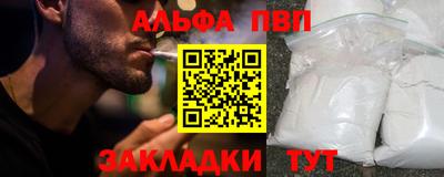 индика Ирбит