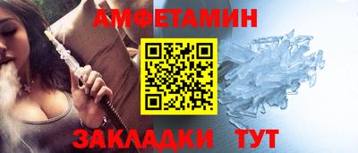 индика Ирбит