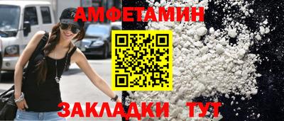 индика Ирбит