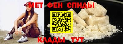 стаф Изобильный