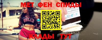 индика Ирбит