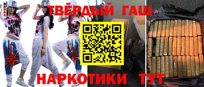 индика Ирбит