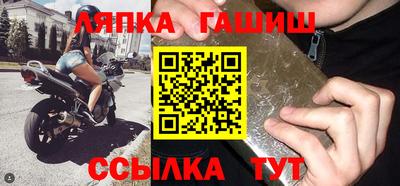стаф Изобильный