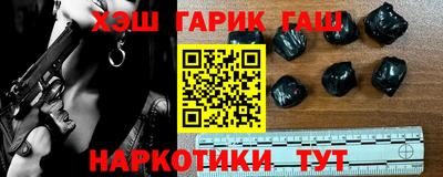 стаф Изобильный