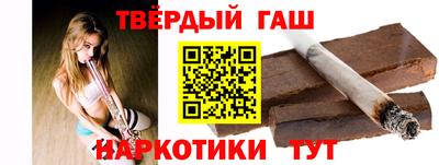 индика Ирбит