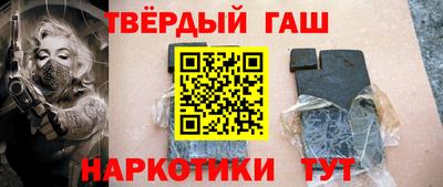 индика Ирбит